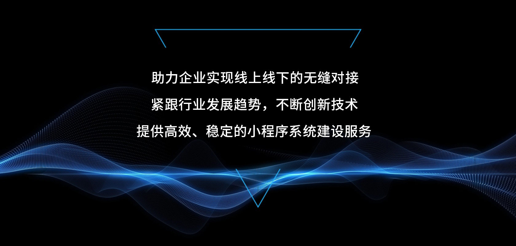 首页轮播3